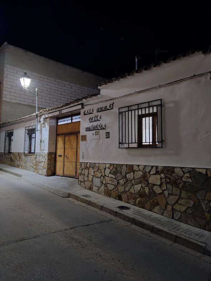 Casa Rural Villa Dulcinea Villalgordo del Jucar Εξωτερικό φωτογραφία